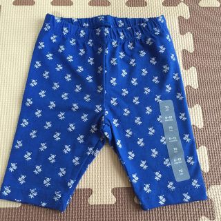 ベビーギャップ(babyGAP)の未使用 babyGAP スパッツ(その他)