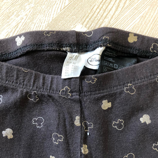 babyGAP(ベビーギャップ)のGAP H&M 2枚セット パンツ レギンス ミニー 80 キッズ/ベビー/マタニティのベビー服(~85cm)(パンツ)の商品写真