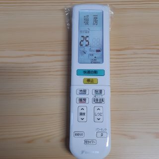 ダイキン(DAIKIN)のダイキン　ARC472A18(エアコン)