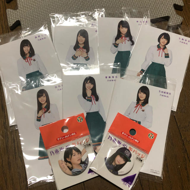 乃木坂46