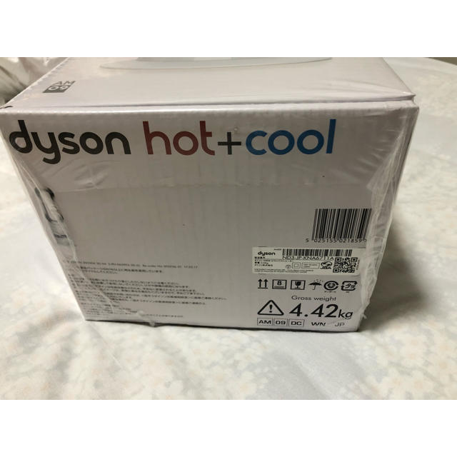Dyson(ダイソン)のダイソン Dyson Hot + Cool AM09 新品・未開封 スマホ/家電/カメラの冷暖房/空調(ファンヒーター)の商品写真