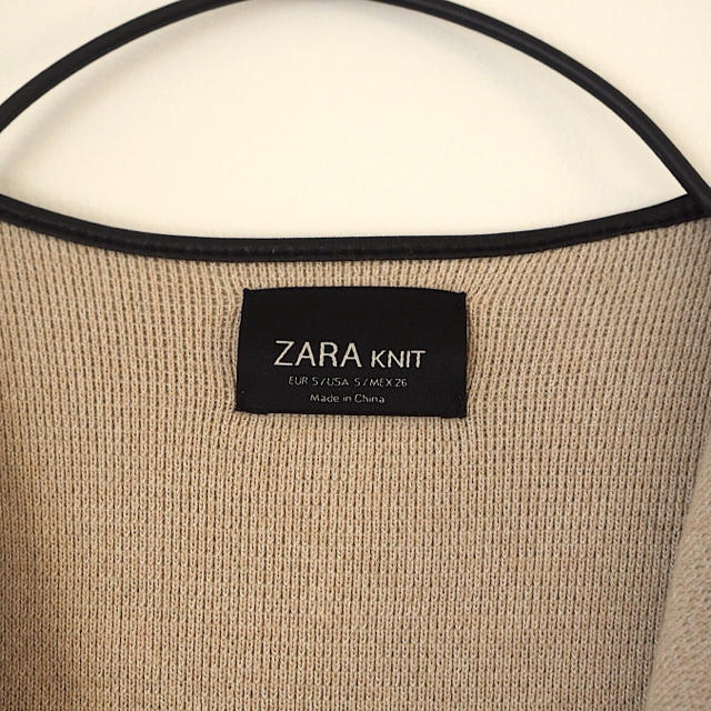 ZARA(ザラ)のZARA ニットコート ベージュ レディースのジャケット/アウター(ニットコート)の商品写真