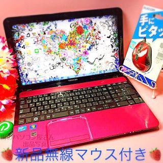 トウシバ(東芝)のめっちゃ可愛いお姫様ピンク❤️ブルーレイ/オフィス/無線❤️Win10❤️限定色(ノートPC)