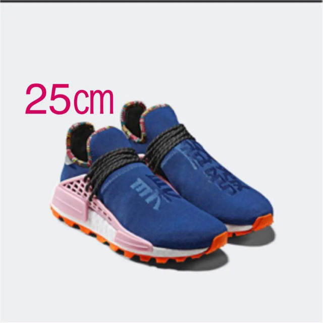 【新品25㎝】adidas NMD Hu インスピレーションパック