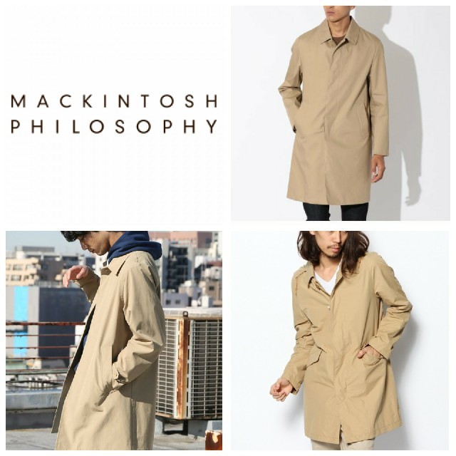 MACKINTOSH PHILOSOPHY - 春！軽量/パッカブルMACKINTOSH PHILOSOPHYステンカラーコートの通販 by