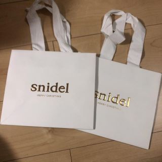 スナイデル(SNIDEL)のsnidel 限定ショッパー(ショップ袋)