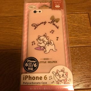 ディズニー(Disney)のDisneyマリーiPhone6,6Sケースピンクハードケースストラップホール未(iPhoneケース)