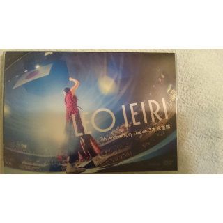 家入レオ 5th Anniversary Live at 日本武道館(ミュージック)