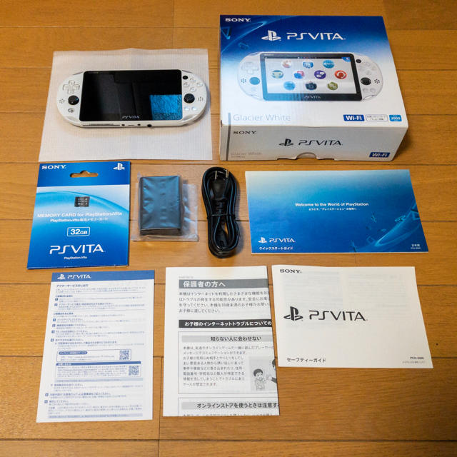 PSVITA PCH-2000 Wi-Fiモデル グレイシャー・ホワイト携帯用ゲーム機本体