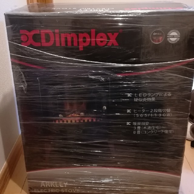 DimplexディンプレックスArkley AKL12J アークリー電機暖炉 スマホ/家電/カメラの冷暖房/空調(電気ヒーター)の商品写真
