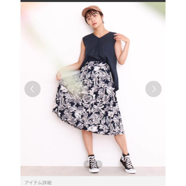 FREE'S MART(フリーズマート)の【Lilium2017さま専用】花柄スカート レディースのスカート(ロングスカート)の商品写真