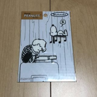 ピーナッツ(PEANUTS)のスヌーピー / ウォールステッカー(その他)