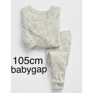 ベビーギャップ(babyGAP)の【新品】105cm オーガニックグレー 雲 パジャマセット(パジャマ)