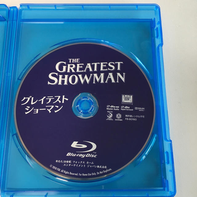 新品 グレイテストショーマン  ブルーレイ エンタメ/ホビーのDVD/ブルーレイ(外国映画)の商品写真