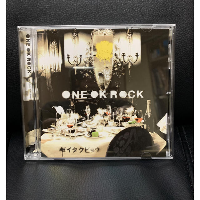 Amazon.co.jp: ゼイタクビョウ - ONE OK ROCK: ミュージック