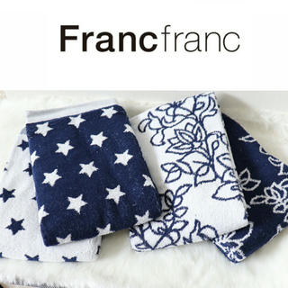 フランフラン(Francfranc)の❤新品 フランフラン【Francfranc】マーレ バスタオル 4枚❤(タオル/バス用品)
