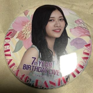 ノギザカフォーティーシックス(乃木坂46)の寺田蘭世 缶バッチ 缶バッジ(アイドルグッズ)