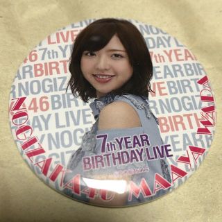 ノギザカフォーティーシックス(乃木坂46)の和田まあや 缶バッチ 缶バッジ(アイドルグッズ)