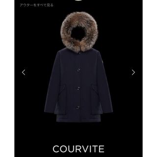 モンクレール(MONCLER)のモンクレール COURVITE(ダウンジャケット)