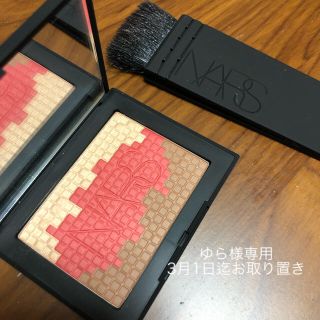 ナーズ(NARS)のゆら様専用 NARS チーク、ブラシセット(チーク)