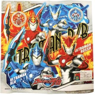 バンダイ(BANDAI)のハンカチ ウルトラマン(C)(その他)