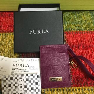 フルラ(Furla)のぷにぷに様 専用(パスケース/IDカードホルダー)