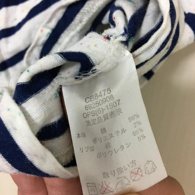 Champion(チャンピオン)のチャンピオン 120 キッズ/ベビー/マタニティのキッズ服男の子用(90cm~)(Tシャツ/カットソー)の商品写真