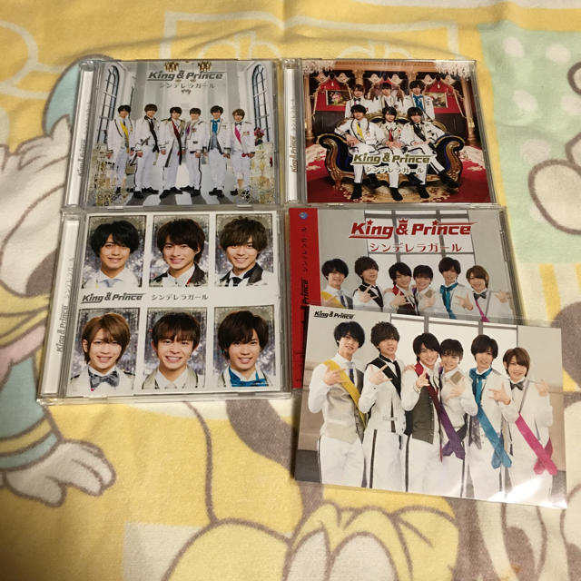 King & Prince キンプリ シンデレラガール CD セット