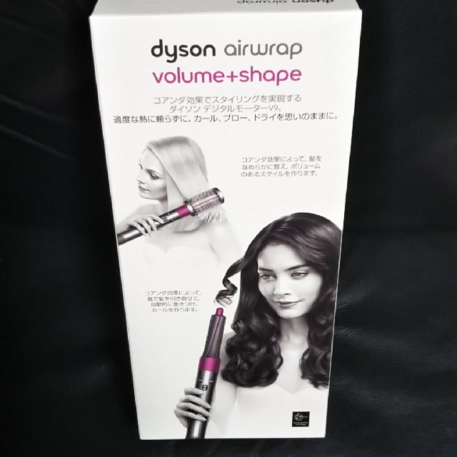 Dyson(ダイソン)のダイソン エアラップ Dyson Airwrap volume+shape スマホ/家電/カメラの美容/健康(ドライヤー)の商品写真