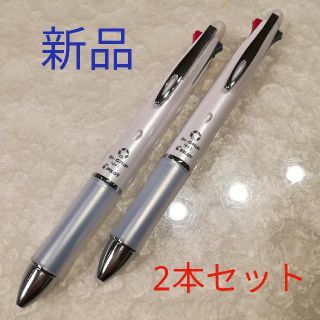 パイロット(PILOT)の▦ 【新品】2本セット!
パイロットドクターグリップ4＋1～パール・ホワイト～
(ペン/マーカー)