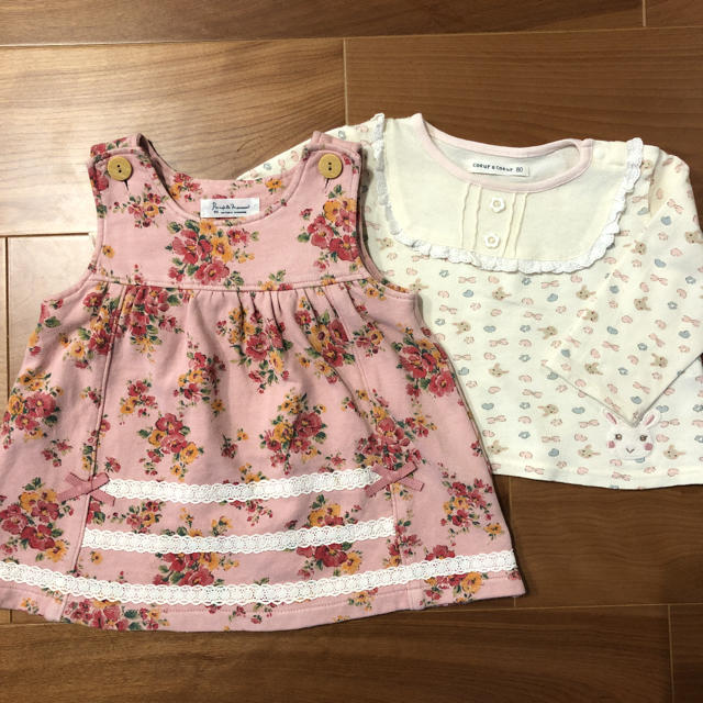 coeur a coeur(クーラクール)の80＆90☆クーラクール＆パンプルムース キッズ/ベビー/マタニティのベビー服(~85cm)(シャツ/カットソー)の商品写真