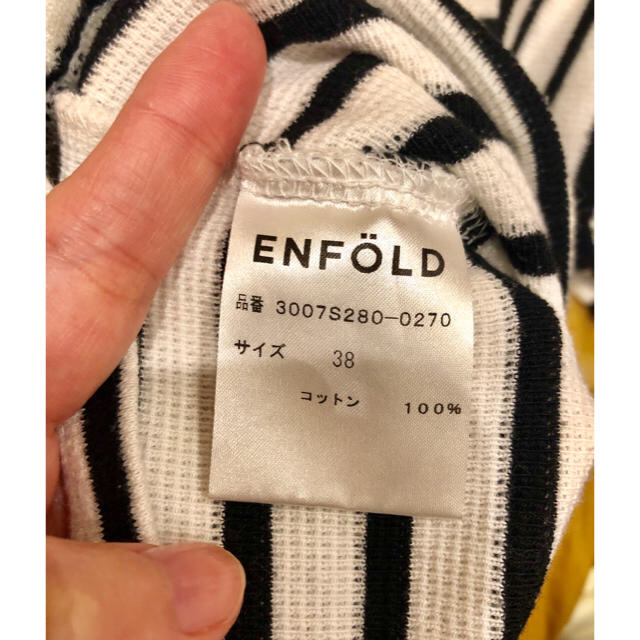 ENFOLD(エンフォルド)のENFOLD エンフォルド  ボーダー カットソー レディースのトップス(カットソー(長袖/七分))の商品写真