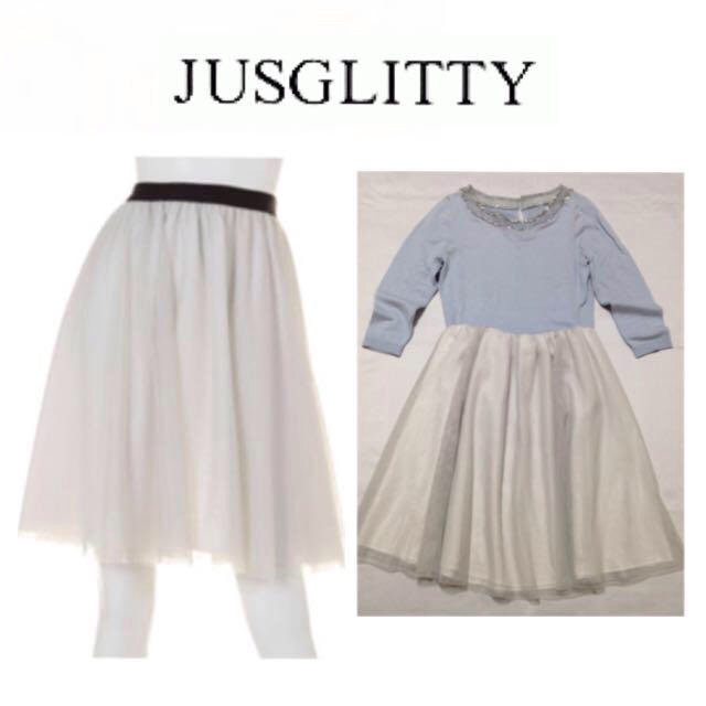 JUSGLITTY(ジャスグリッティー)のジャスグリッティー♡チュールスカート M レディースのスカート(ひざ丈スカート)の商品写真