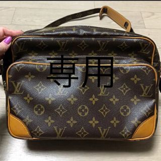 ルイヴィトン(LOUIS VUITTON)の◆美品◆LOUIS VUITTON モノグラム ナイル(ショルダーバッグ)