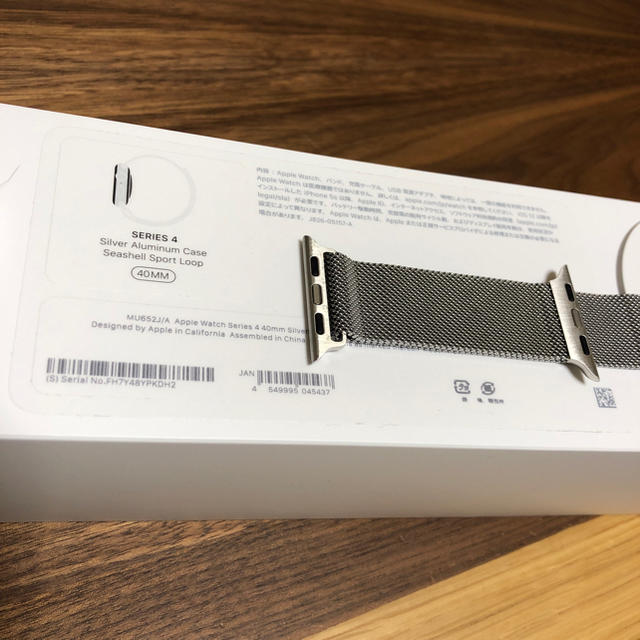 Apple Watch(アップルウォッチ)のapple watch シリーズ4  40mm メンズの時計(腕時計(デジタル))の商品写真