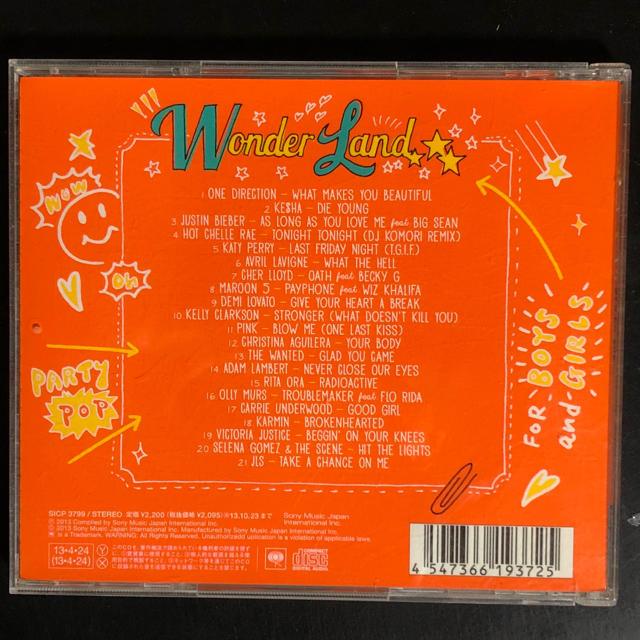 Wonderland 1 2 3 エンタメ/ホビーのCD(ポップス/ロック(洋楽))の商品写真