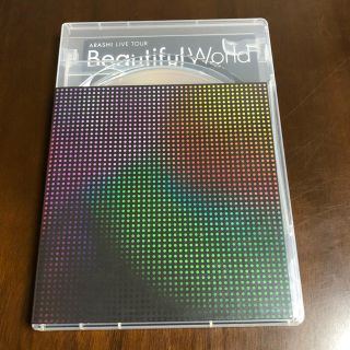 ARASHI LIVE TOUR Beautiful World(ミュージック)