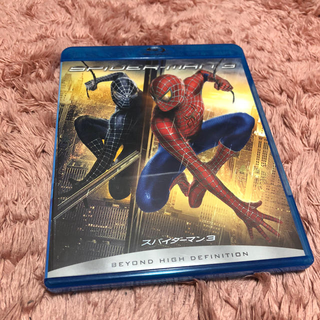 MARVEL(マーベル)のスパイダーマン3 ブルーレイDVD♡Blu-ray エンタメ/ホビーのDVD/ブルーレイ(外国映画)の商品写真