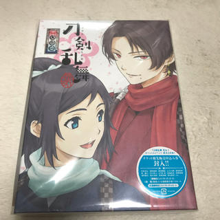刀剣乱舞 花丸 其の一 DVD(アニメ)