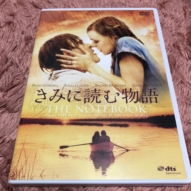 きみに読む物語 DVD♡美品 エンタメ/ホビーのDVD/ブルーレイ(外国映画)の商品写真