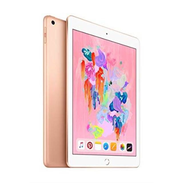 タブレット新品 Apple ipad  6th 第6世代 Wi-fi ゴールド 32GB