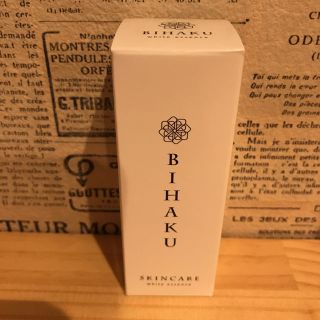 【新品未開封】BIHAKU Wエッセンス 30ml (美容液)