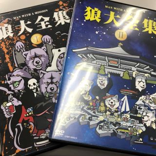 マンウィズアミッション(MAN WITH A MISSION)のマンウィズDVD(ミュージック)