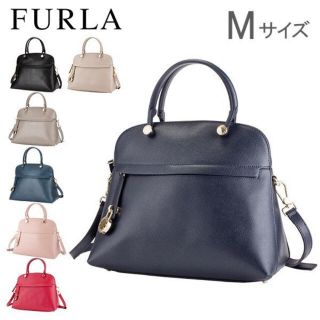 フルラ(Furla)のFURLA バック(ショルダーバッグ)