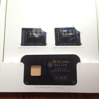 シセイドウ(SHISEIDO (資生堂))のクレドポーボーテ新発売ファンデ サンプル(その他)