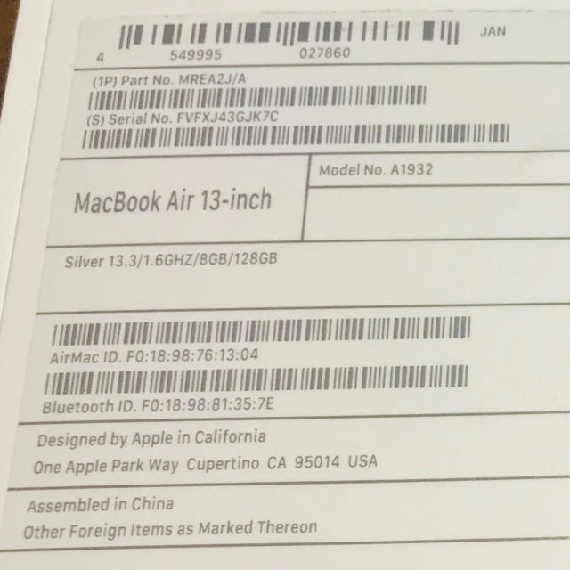 Apple(アップル)の［Anikl06様専用］MacBook Air 2018 スマホ/家電/カメラのPC/タブレット(ノートPC)の商品写真