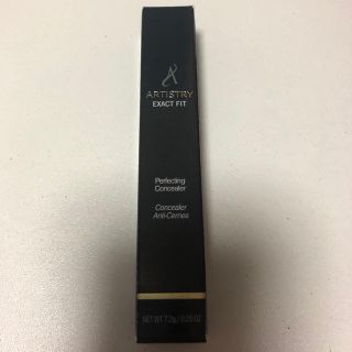 アムウェイ(Amway)のニャンコさん専用 ARTISTRY コンシーラー(コンシーラー)