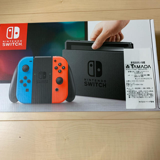 信頼 Nintendo Switch 本体 スイッチ 家庭用ゲーム機本体 Www 3bblackbio Com