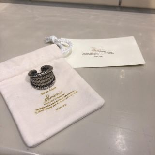 ビューティアンドユースユナイテッドアローズ(BEAUTY&YOUTH UNITED ARROWS)のSoierie Twist mesh ring 新品(リング(指輪))