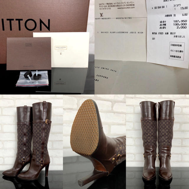 LOUIS VUITTON(ルイヴィトン)のルイヴィトン ブーツ 36size レディースの靴/シューズ(ブーツ)の商品写真